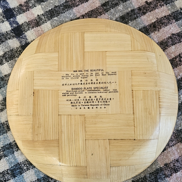 Vintage bamboo Asian plate - Picture 5 of 5